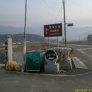 구암마을진입로 이미지