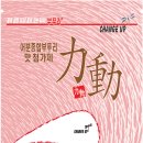 어분 이미지