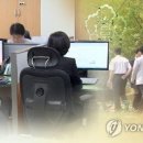 “돈은 적게 주면서 일만 많이 시켜요”…3명 중 1명 “이직하고 싶다”는 공무원 이미지