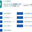신정산업 이미지