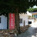 푸른바다민박 이미지