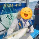 제주도 모슬포항 낚시여행 2일차 : 인생 첫 방어 낚시, 희성호
