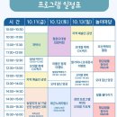 오대 이미지
