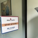 [전주만성지구맛집] 전주만성동 중국요리 시우가든