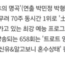 미스터플래카드 - 남구 봉선중앙로124번길 24 | 미스터플래카드