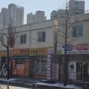 맥가이버밧데리 이미지