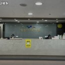 위덴치과병원 이미지