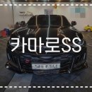 부천로208번길 이미지