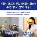 이앤에스컨설팅 네이버블로그
