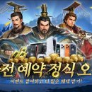 구룡포i할인클럽 이미지