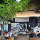 젓갈&한식 셀프카페 이미지