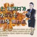 헤어오피스 이미지