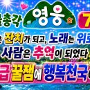 🔥 와~ 나 인생에 처음이야 ⁉️ 이미지