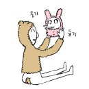 어피치가 효자손으로 잠지긁는짤 있는눈아있념 이미지