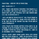 사랑으로 이미지