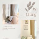 명지더샵3단지 어린이집 | [부산커튼] W창 커튼시공후기 | 더샵명지퍼스트월드 3단지