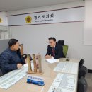 정담회경로당 이미지