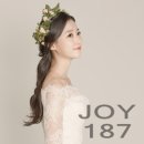 조이187 이미지