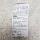리본핏 이미지