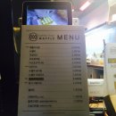 광보의원 이미지