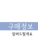 수원-0988 이미지