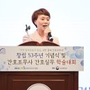 (주)이뮨셀헬스케어