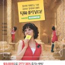 코스디아이