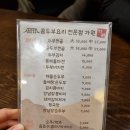 콩가원 이미지