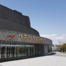 생태랑 놀아볼까 이미지