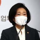 서명항공주