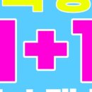 천안전자담배마트 이미지