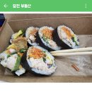 솜이드림