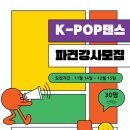 성진경로당 이미지