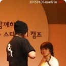 스키비 이미지