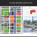 문화골든타워 이미지