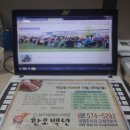 원헤어샆