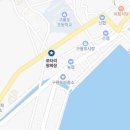 로타리왕짜장 네이버블로그