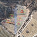 양보 태양광발전소 이미지