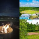 구룡자동차야영장(치악산국립공원) | 별자리 캠핑 명소 추천