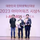 서비스뱅크 이미지
