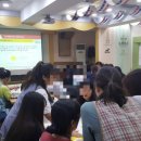 (주)다움기술 이미지