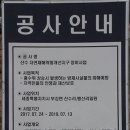 백천지구3 이미지