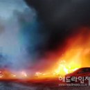 안전자동차공업사 이미지