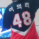오토오아시스홈플러스북