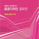 주품디자인
