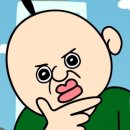 동아호