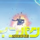 제로원크래프트 네이버블로그