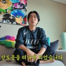 로얄웰빙여행사주 이미지