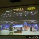 코리아체육관 이미지