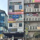 봄 | 미용실 유목민 인천 청라 아르봄 히피펌 후기